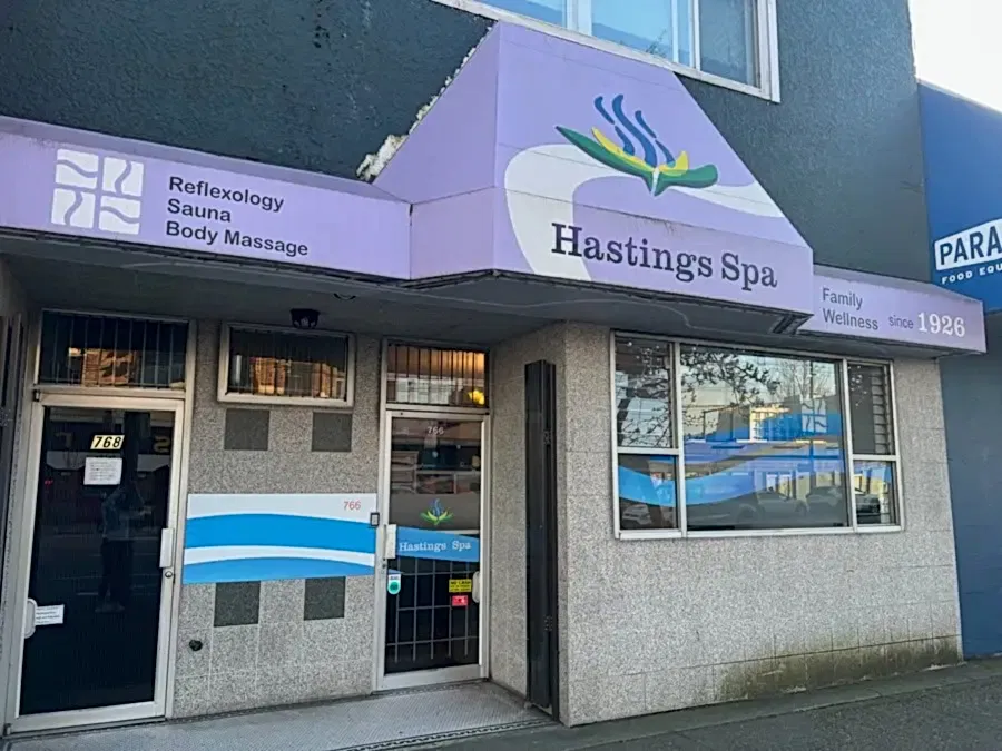 Hastings Spa storefront 766 East Hastings Street Vancouver